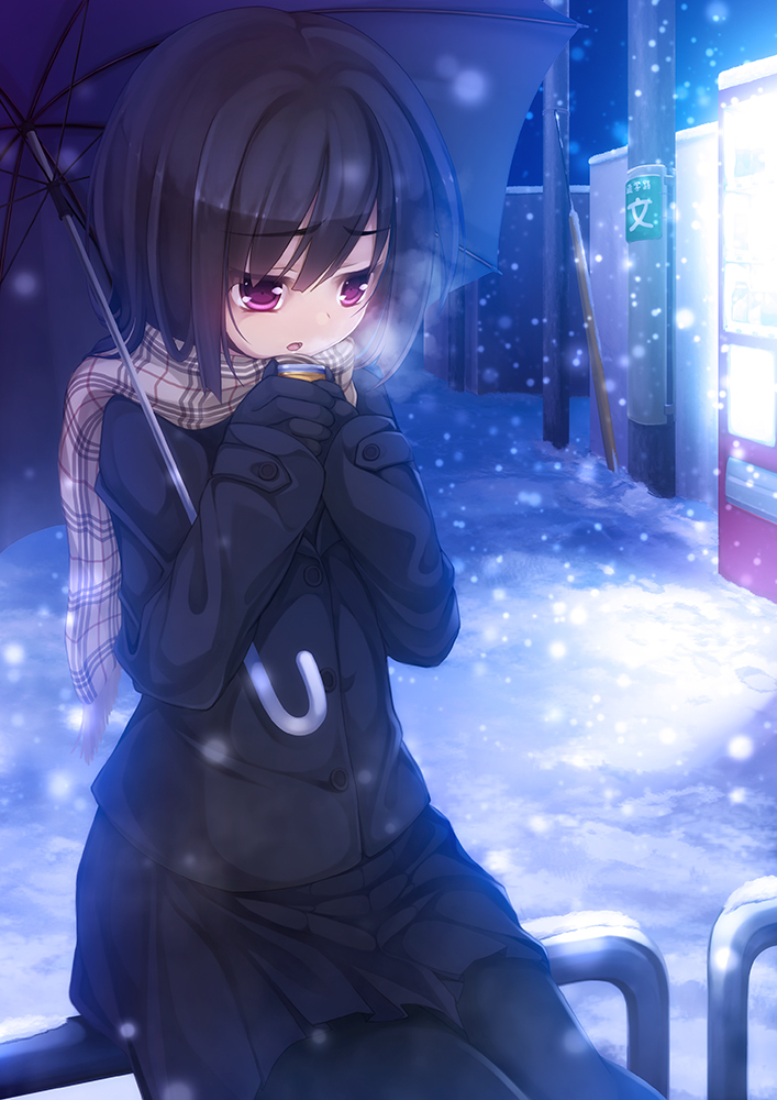 1girl, black_hair, black_legwear, breath, can, gloves, kurenai_musume, looking_down