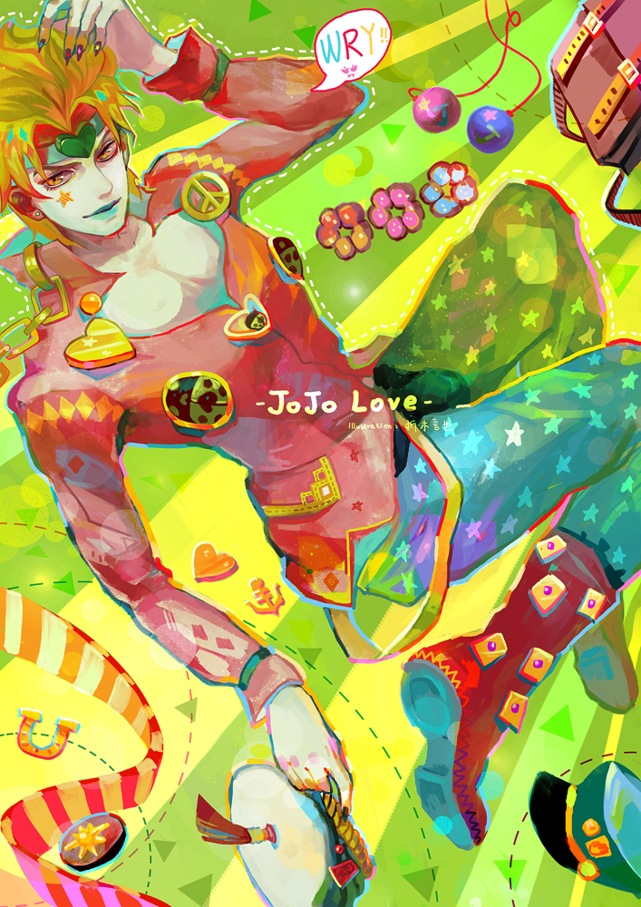 1boy, backpack, bag, blonde_hair, bola_(weapon), boots, dio_brando, flower