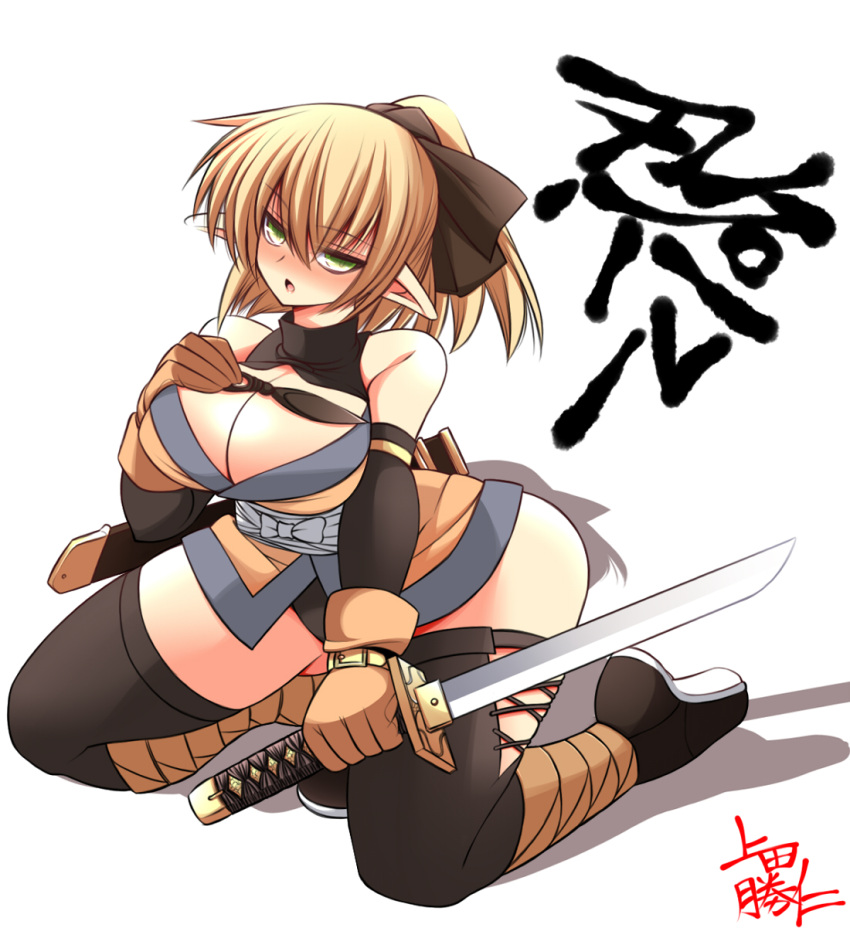 1girl, adapted_costume, ankle_wraps, annoyed, blonde_hair, blush, breasts, cleavage