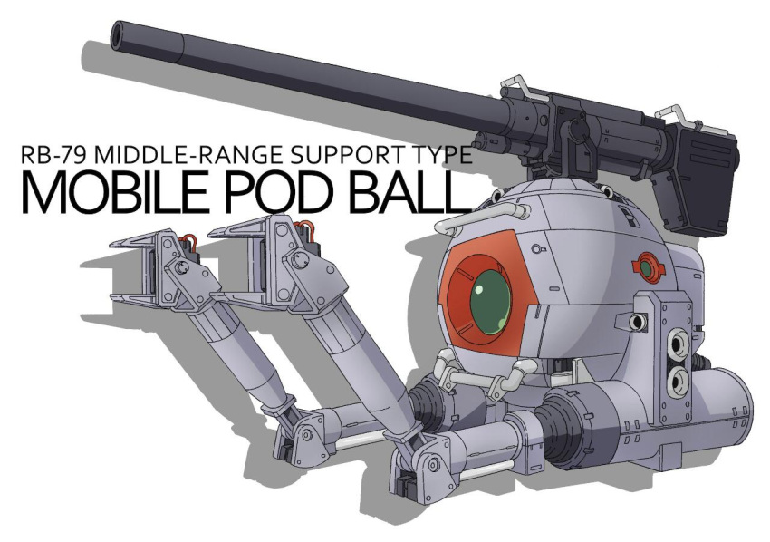 akitetsu_(akitetu_99), ball_(gundam), cannon, character_name, gun, gundam, mecha, mobile_suit_gundam