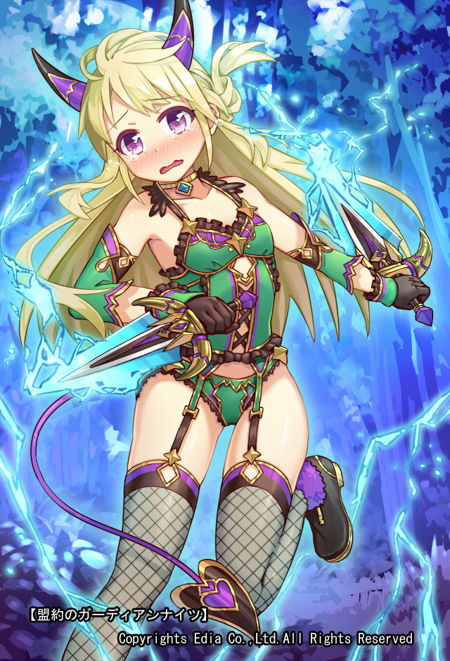 1girl, black_gloves, blonde_hair, blush, choker, collarbone, dagger, demon_girl