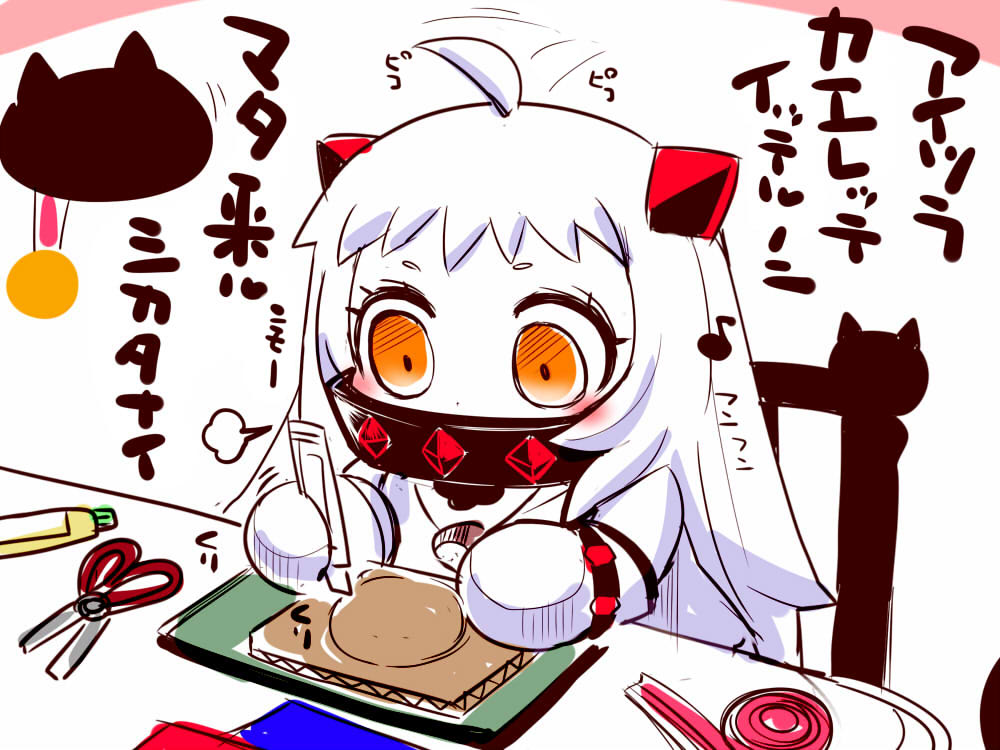 1girl, cardboard, chibi, cutter, holding, horns, kantai_collection, long_hair