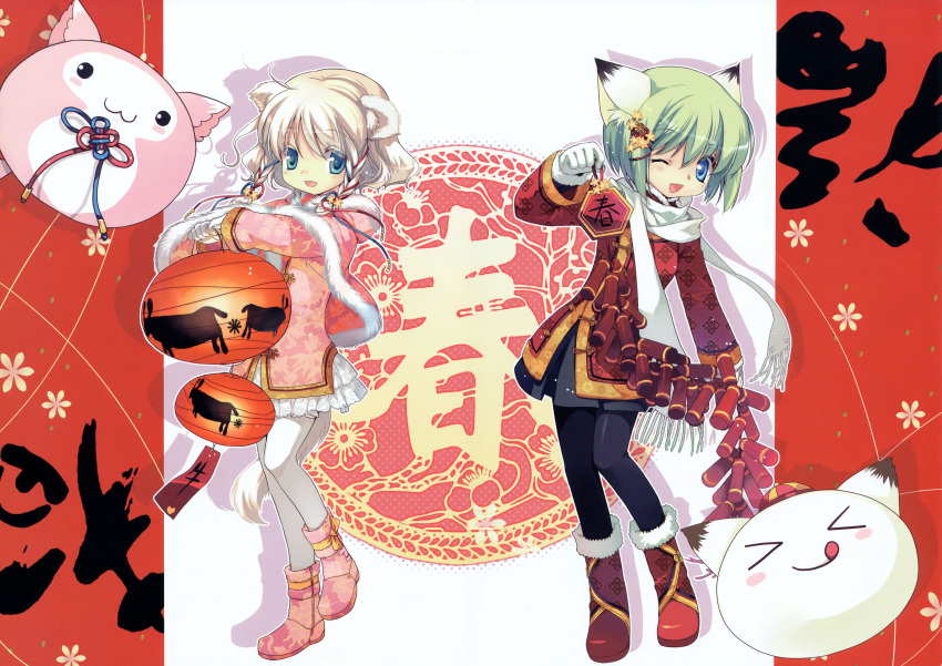 animal_ears, greenwood, highres, ikusabe_lu, midori, midori_(greenwood), midori_style, mimosa, mimosa_(character), original, pantyhose, scan, tail, white_legwear
