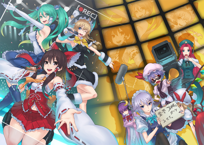 2d, 6+girls, alternate_costume, alternate_hairstyle, flandre_scarlet, glasses_slip, hakurei_reimu, hong_meiling