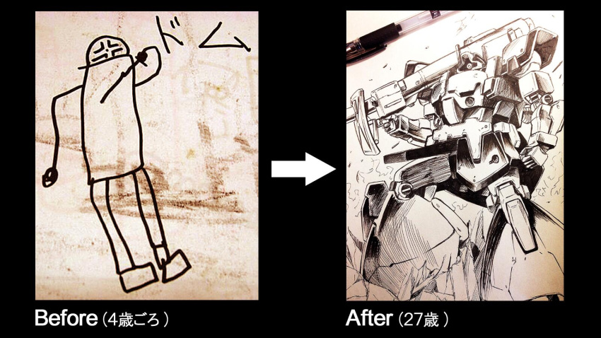 bazooka, character_name, comparison, directional_arrow, dom, dom_tropen, energy_sword, fukai_ryousuke