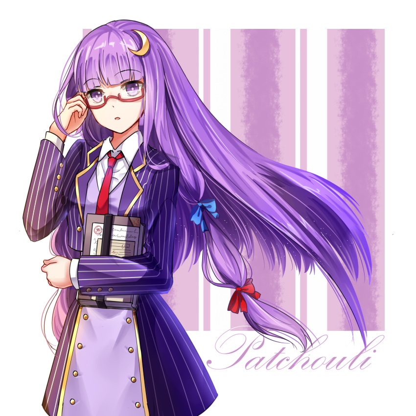 1girl, adjusting_glasses, alternate_costume, bespectacled, blazer, book, book_hug, character_name