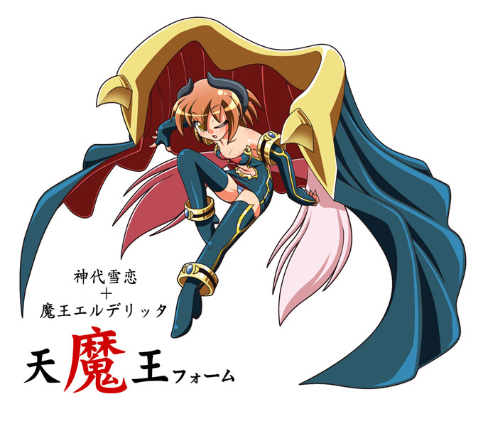 1girl, brown_hair, cape, eldelita_(rakurakutei_ramen), fingernails, fusion, horns, kamishiro_seren