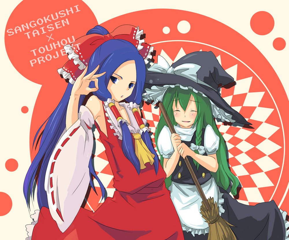 arie9, blue_eyes, bow, braid, broom, cosplay, detached_sleeves, green_hair