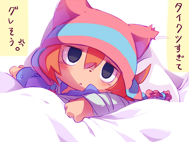 1boy, anger_vein, anmofu, black_eyes, frown, hat, inazuma_eleven, inazuma_eleven_(series)