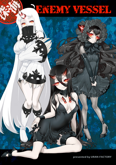 3girls, ahoge, battleship-symbiotic_hime, black_dress, black_hair, claws, detached_sleeves, dress