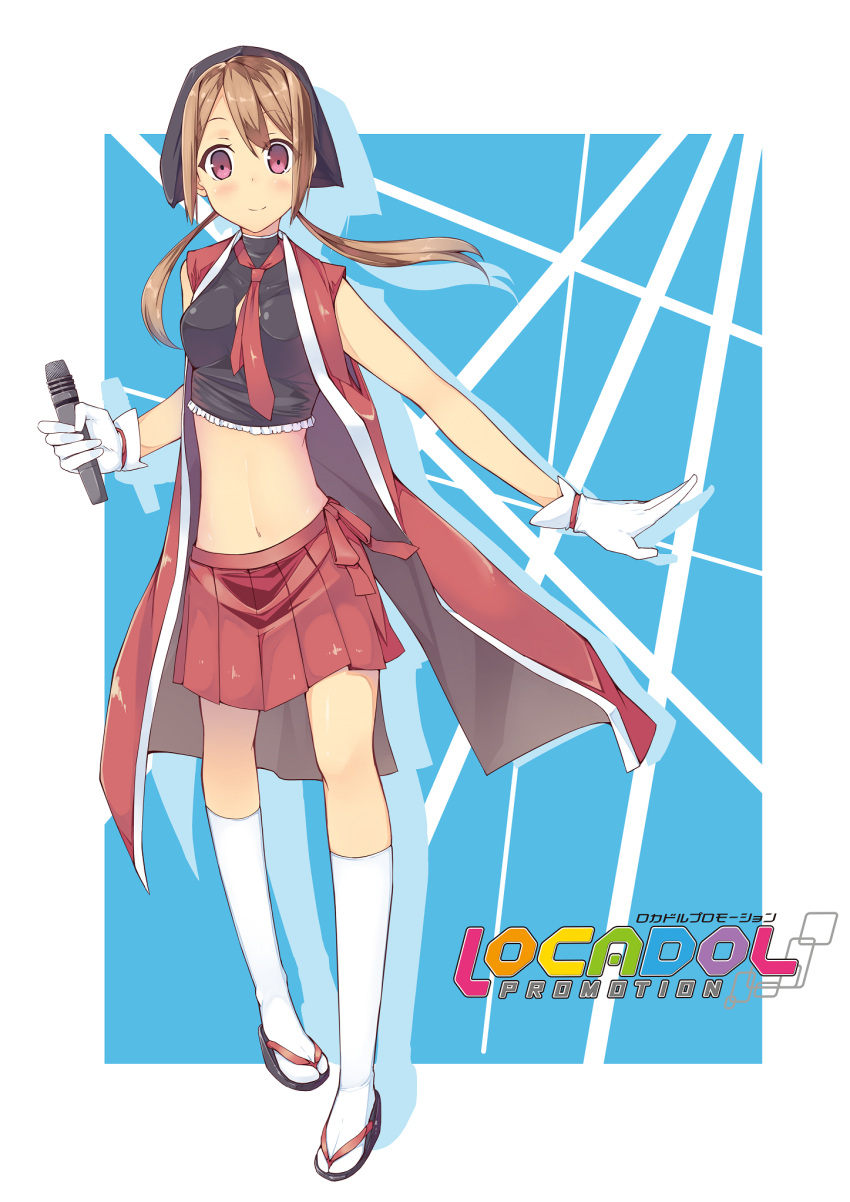 1girl, brown_hair, copyright_name, gloves, highres, holding, locadol_promotion, long_hair