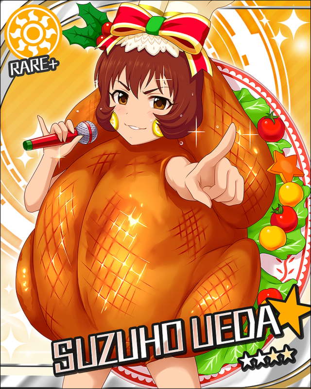 blush, brown_eyes, brown_hair, character_name, chicken, costume, idolmaster, idolmaster_cinderella_girls