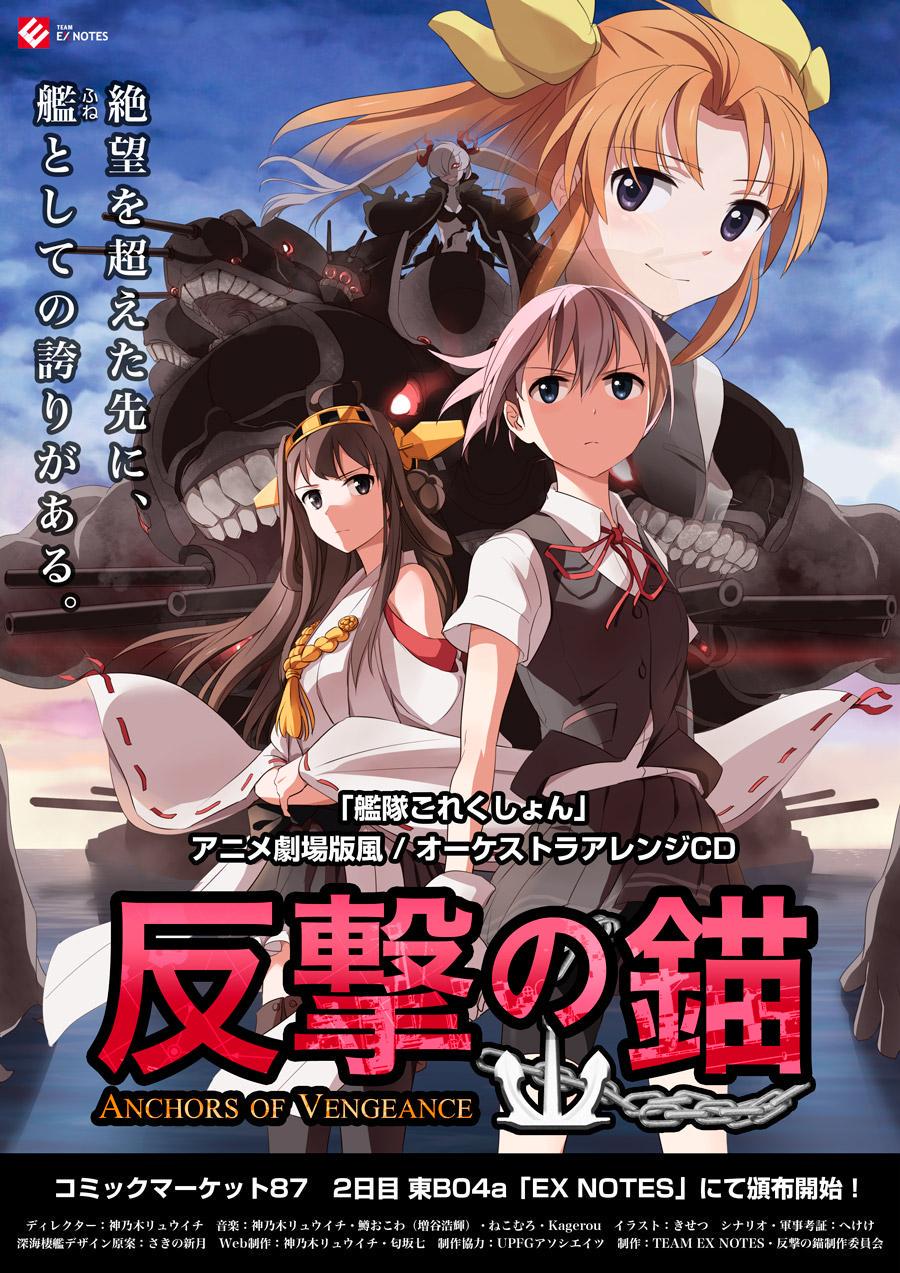 4girls, ahoge, bare_shoulders, bike_shorts, black_skirt, blue_eyes, brown_eyes, brown_hair
