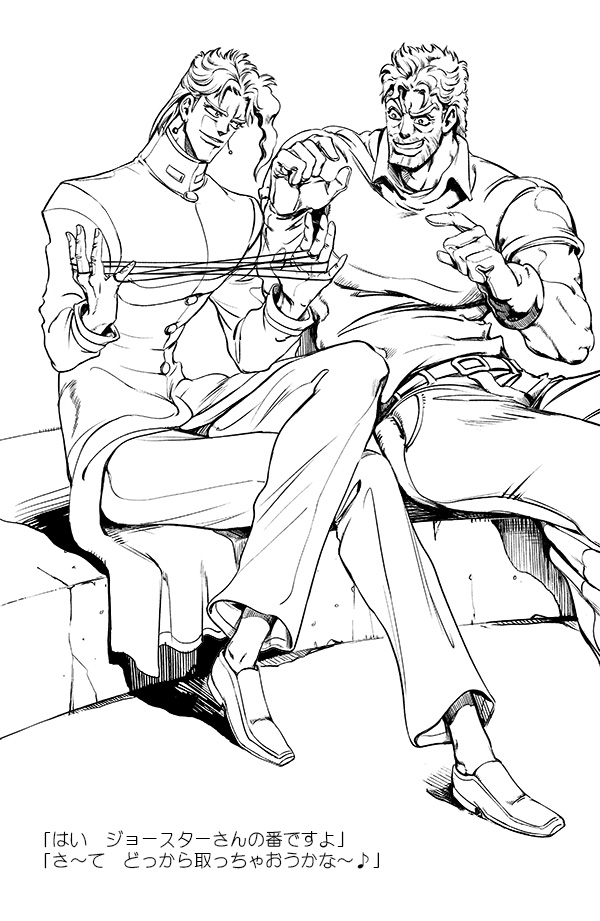 2boys, cat's_cradle, gakuran, jojo_no_kimyou_na_bouken, joseph_joestar, kakyouin_noriaki, mio_(gabriel), multiple_boys