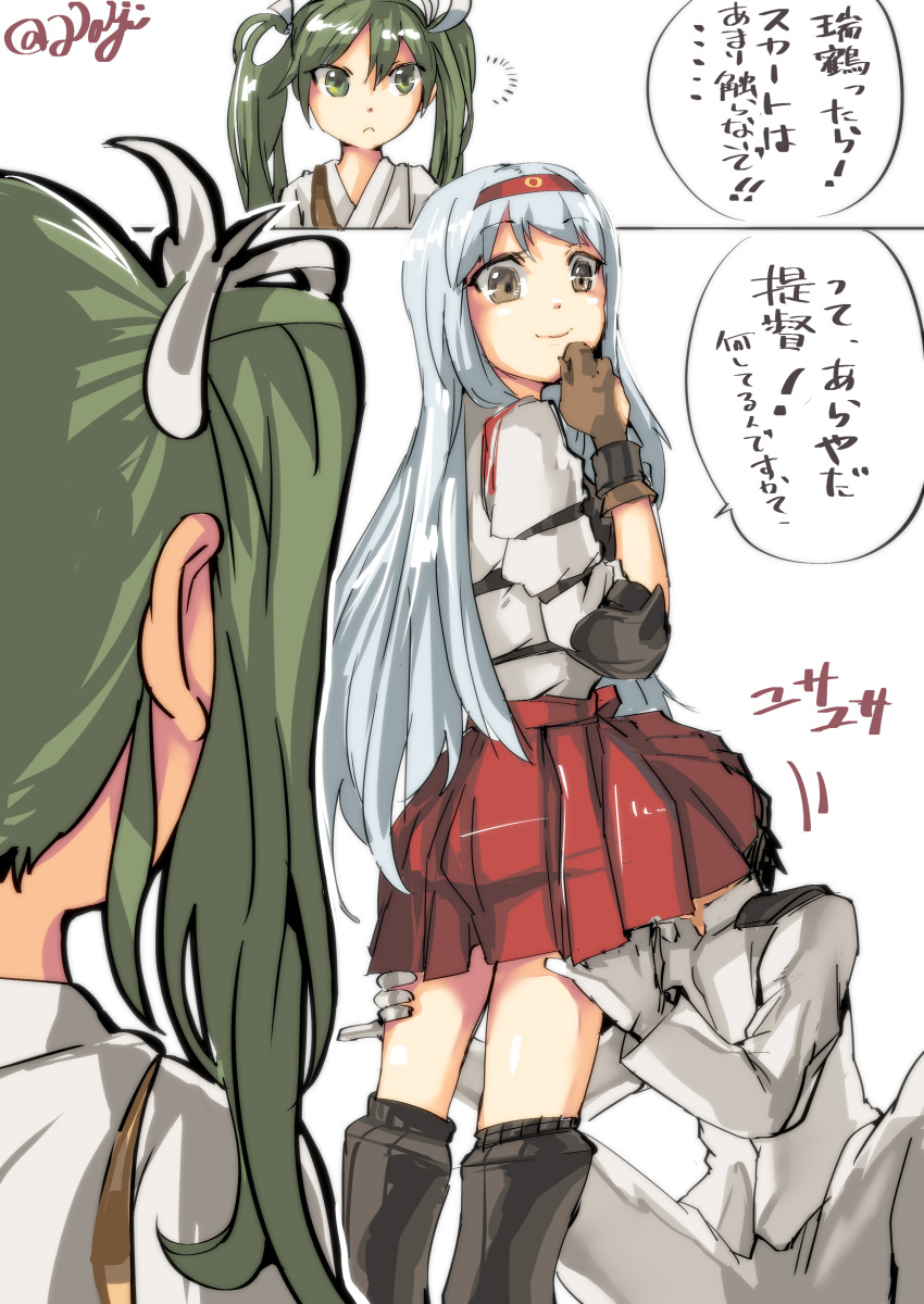 1boy, 2girls, absurdres, admiral_(kantai_collection), arm_up, armadillo-tokage, brown_eyes, brown_gloves