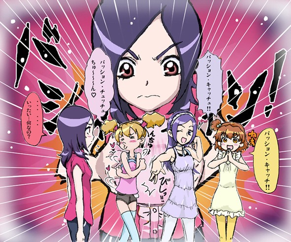 4girls, fresh_precure!, fresh_pretty_cure!, futari_wa_pretty_cure, higashi_setsuna, momozono_love, precure, speech_bubble, tekisai, thighhighs, translation_request, yamabuki_inori
