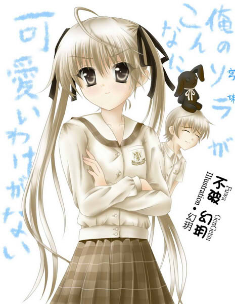 1boy, 1girl, ahoge, artist_name, brother_and_sister, can't_be_this_cute, fuwa_gengetsu, grey_eyes