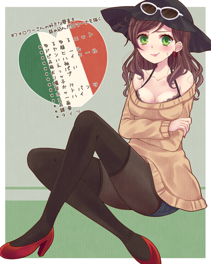 1girl, ahoge, axis_powers_hetalia, black_bra, black_legwear, blush, border, bra
