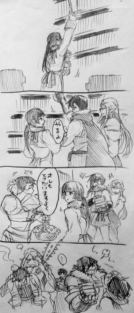 apron, bbdan, comic, demikas, highlandsky_(log_horizon), log_horizon, long_hair, maid