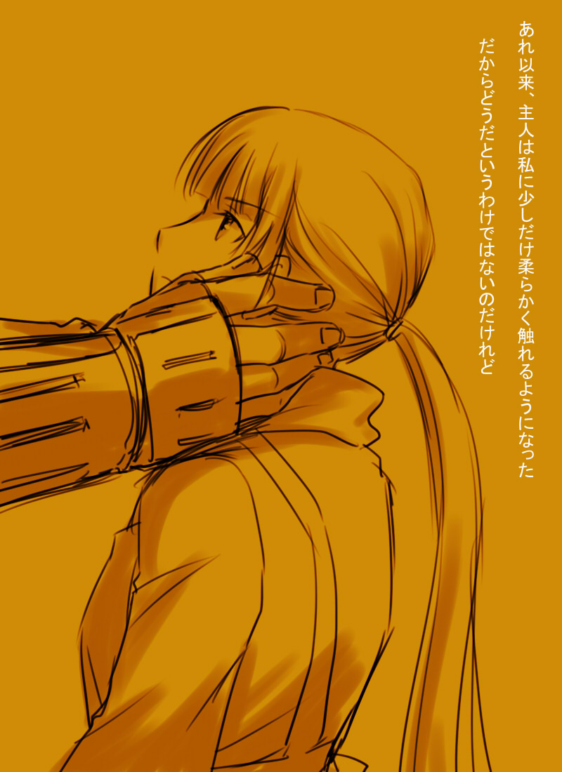 1boy, 1girl, apron, demikas, hand_on_another's_face, husband_and_wife, ichiya_(baroque2), log_horizon