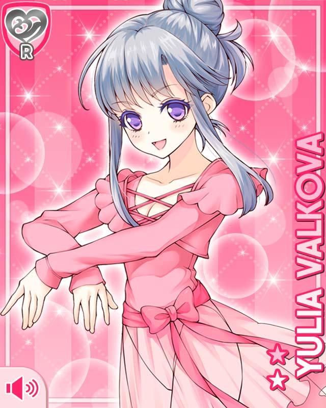 artist_request, ballet, character_name, girlfriend_(kari), hair_bun, leotard, long_hair, official_art