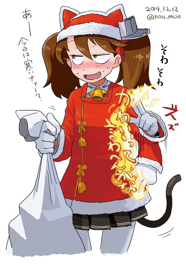 1girl, animal_hood, bell, blush, cat_hood, cat_tail, cowboy_shot, dated