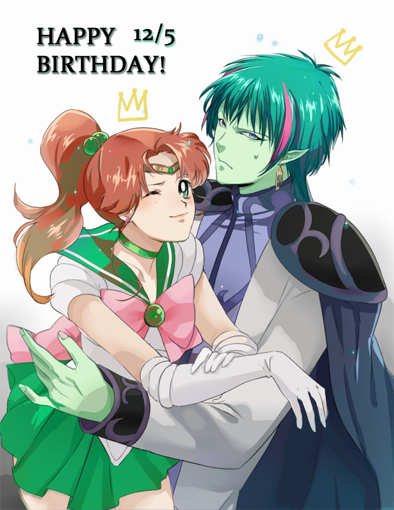 1boy, 1girl, bishoujo_senshi_sailor_moon, blue_eyes, blue_hair, bondo_(pixiv), bow, brooch, brown_hair, cape, earrings, elbow_gloves, fiore_(sailor_moon), gloves, green_eyes, green_skin, green_skirt, hair_bobbles, hair_ornament, happy_birthday, jewelry, kino_makoto, long_hair, multicolored_hair, one_eye_closed, pink_hair, pointy_ears, ponytail, ribbon, sailor_collar, sailor_jupiter, short_hair, skirt, smile, streaked_hair, tiara, two-tone_hair, white_background, white_gloves
