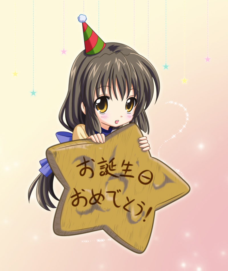 brown_hair, clannad, hat, ibuki_fuuko, long_hair, mizumohikari, party_hat, solo