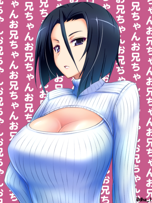 1girl, black_hair, bob_cut, breasts, cleavage, dha, hand_on_hip, kami_nomi_zo_shiru_sekai