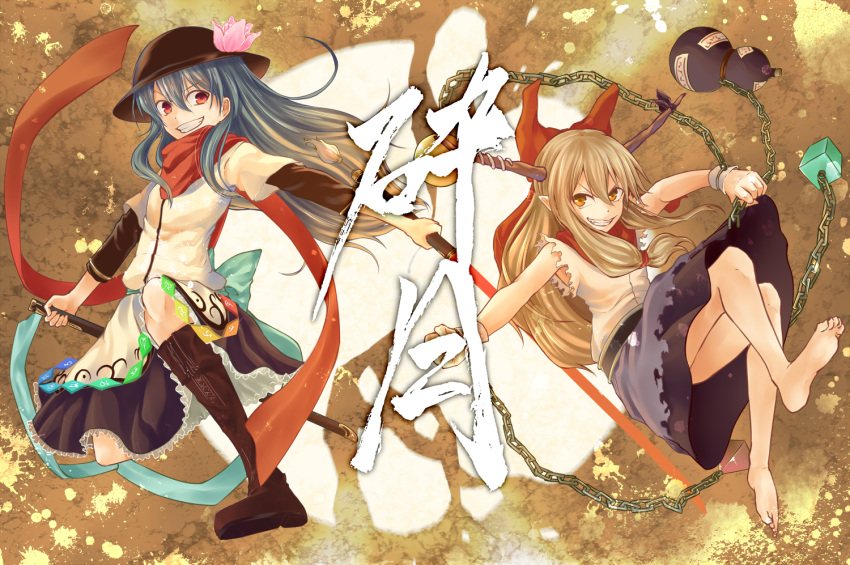 2girls, barefoot, blonde_hair, blue_hair, boots, bow, chain, gourd