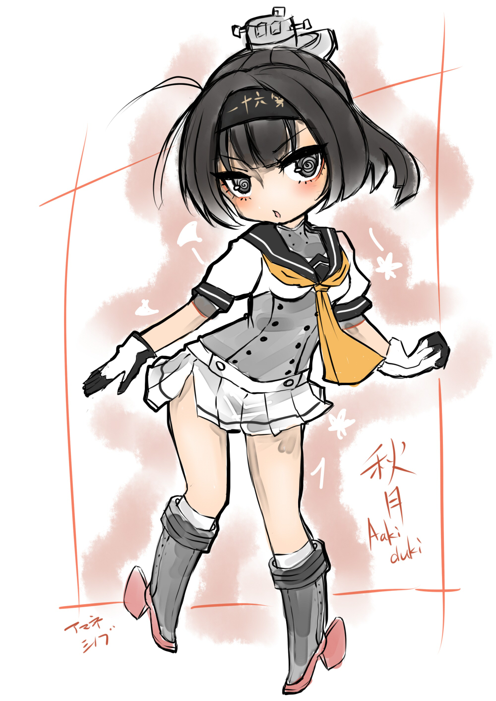 1girl, akizuki_(kantai_collection), al_bhed_eyes, armored_boots, bangs, black_hair, blush, boots