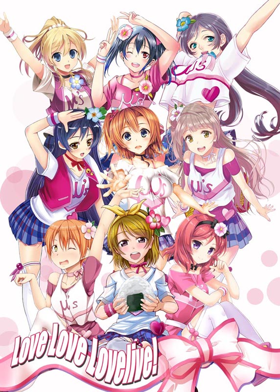 6+girls, :d, ;d, ashermes, ayase_eli, collaboration, food, happy_maker!, hoshizora_rin, ishigami_kazui, kichiroku, koizumi_hanayo, kousaka_honoka, love_live!_school_idol_project, minami_kotori, mizuhara_katsumi, multiple_girls, nishikino_maki, one_eye_closed, onigiri, ootori_mahiro, open_mouth, pettaka, sakurai_makoto_(custom_size), shake_(ferit3), smile, sonoda_umi, toujou_nozomi, yazawa_nico