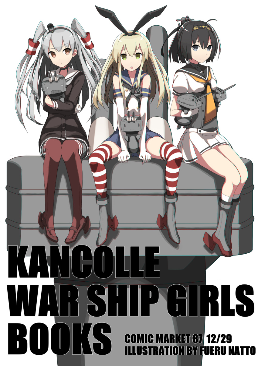 3girls, akizuki_(kantai_collection), amatsukaze_(kantai_collection), anchor_hair_ornament, bare_shoulders, black_bow, black_eyes, blonde_hair