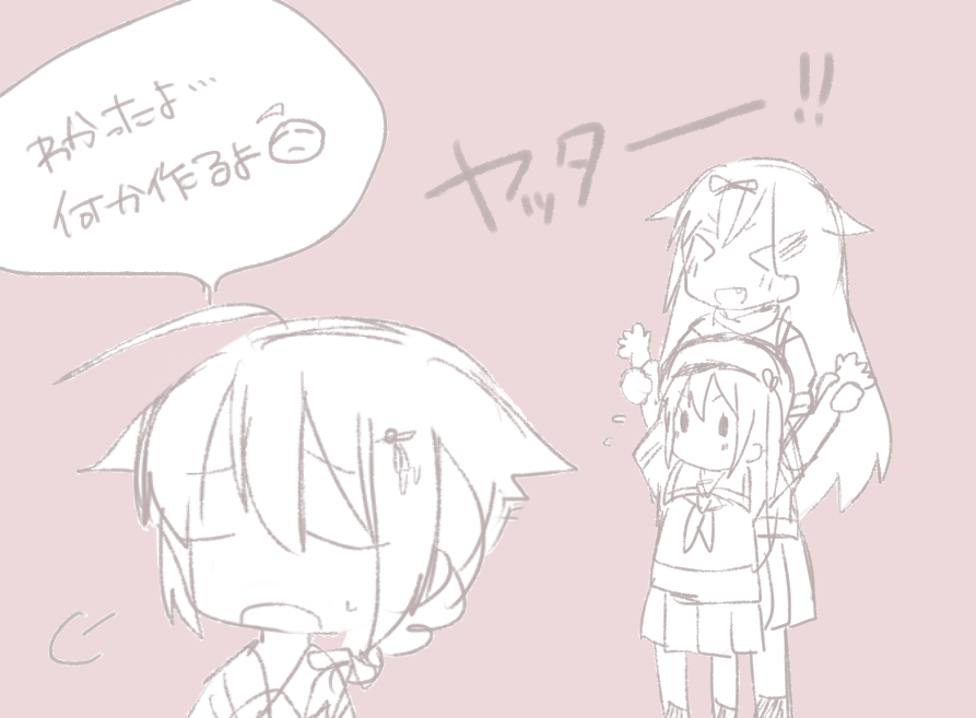 >_<, 3girls, ahoge, arms_up, beret, braid, closed_eyes, comic