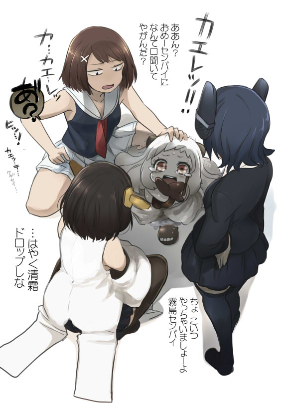 4girls, ahoge, airplane, black_hair, brown_eyes, brown_hair, bullying, comic