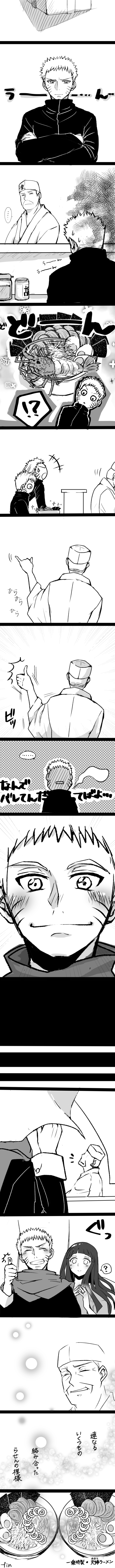 absurdres, blush, comic, donburako8888, food, highres, hyuuga_hinata, jewelry