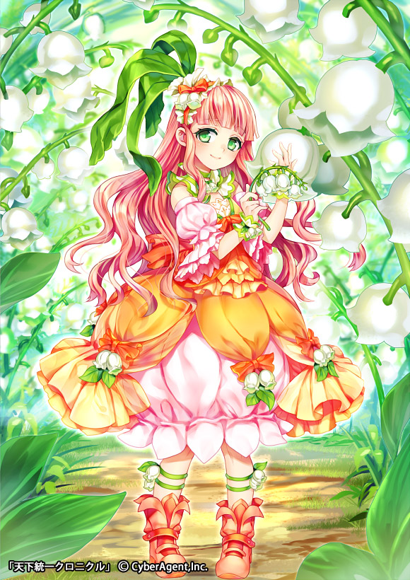 1girl, detached_sleeves, field, flower, flower_field, frills, green_eyes, hairband