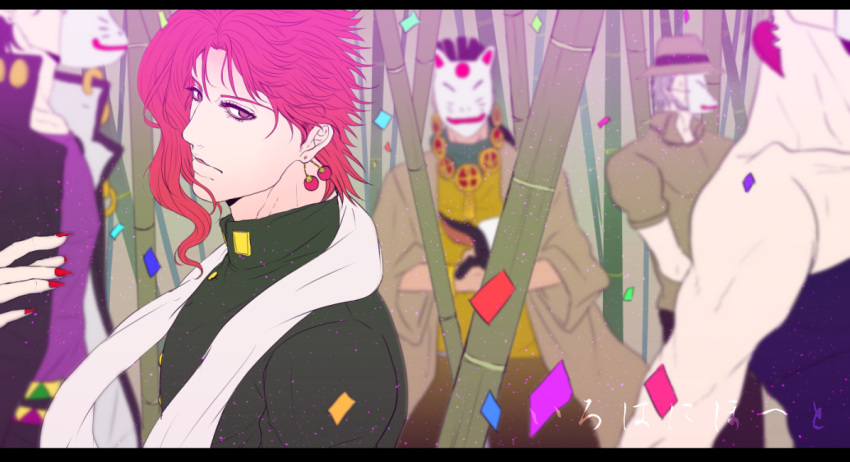 blurry, depth_of_field, fox_mask, jean_pierre_polnareff, jojo_no_kimyou_na_bouken, joseph_joestar, kakyouin_noriaki, kedouinkororu, kuujou_joutarou, mask, mohammed_avdol, pink_hair, violet_eyes