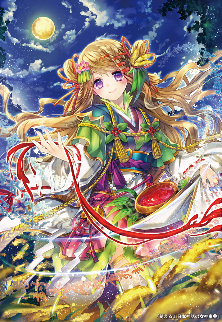 1girl, brown_hair, double_bun, full_moon, hair_ornament, japanese_clothes, long_hair, looking_at_viewer