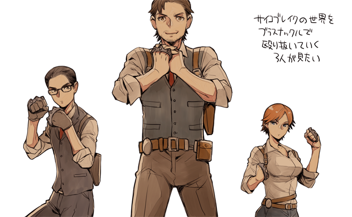 1girl, 2boys, black_hair, brass_knuckles, brown_hair, fighting_stance, joseph_oda, julie_kidman, multiple_boys, sebastian_castellanos, sima_nozomu, the_evil_within, translation_request, weapon