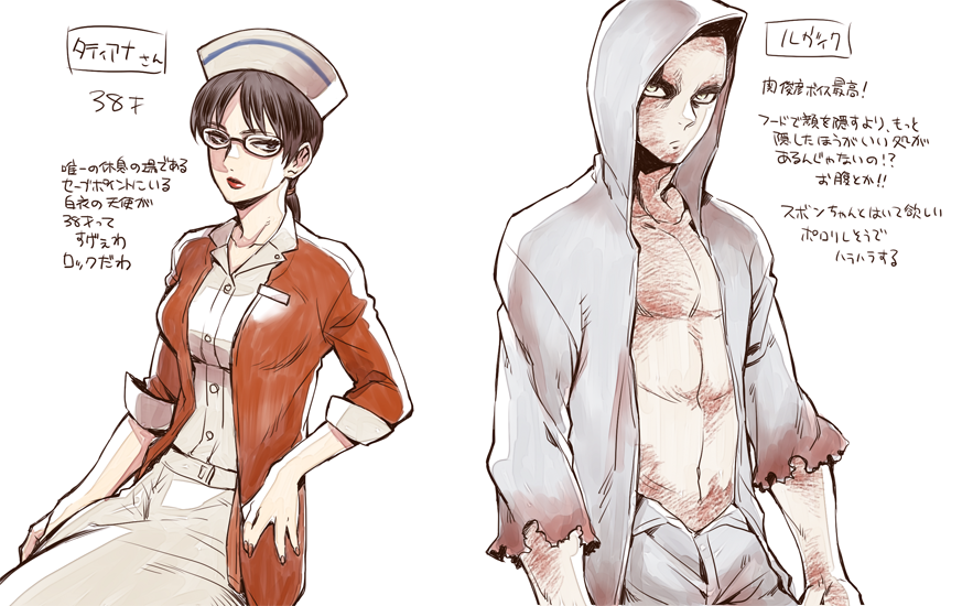 1boy, 1girl, brown_hair, glasses, hood, nurse, ruvik, scar