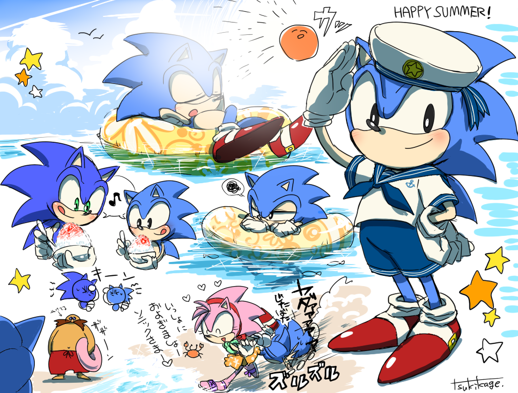 amy_rose, dr._eggman, dragging, dual_persona, gloves, hat, innertube, moonlight_(yami-tsugu), sailor_hat, sailor_shirt, shaved_ice, shoes, sneakers, sonic, sonic_(series), sonic_the_hedgehog, sonic_the_hedgehog_(classic), star, summer, translation_request, water