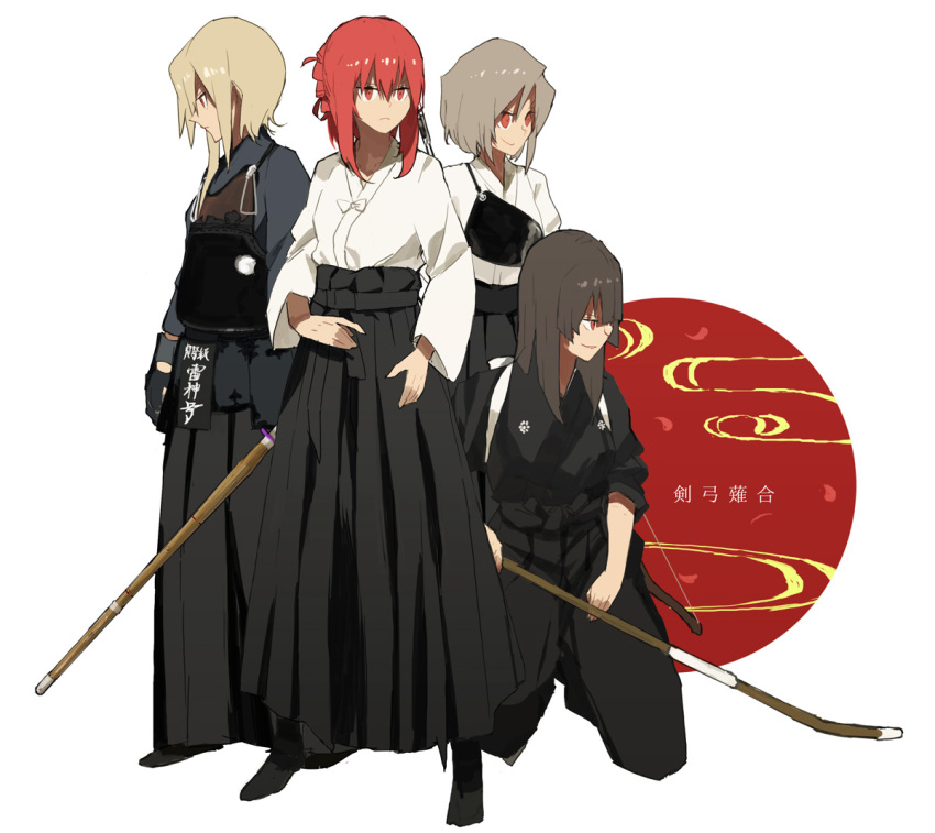 4girls, archery, bangs, blonde_hair, blunt_bangs, bougu, bow_(weapon), grey_hair, hakama, hms_conqueror_(siirakannu), hms_monarch_(siirakannu), hms_orion_(siirakannu), hms_thunderer_(siirakannu), japanese_clothes, kantai_collection, kendo, kyuudou, long_hair, multiple_girls, muneate, original, red_eyes, redhead, shinai, short_hair, siirakannu, sword, weapon