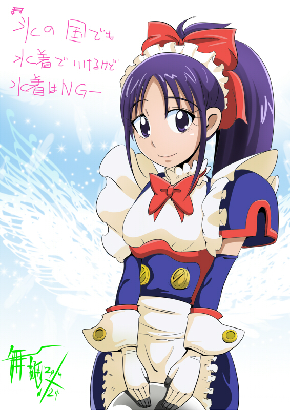 2014, apron, bow, cosplay, dated, futari_wa_precure_splash_star, gloves, koutetsu_tenshi_kurumi