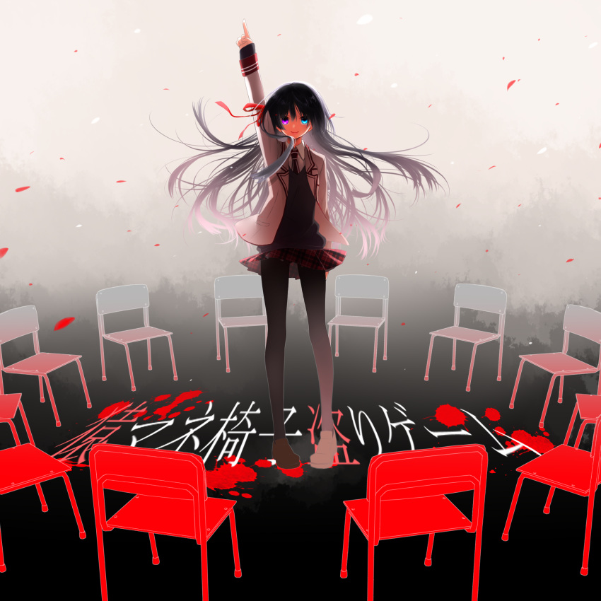 1girl, black_legwear, chair, d-ne, heterochromia, highres, long_hair, nyakelap