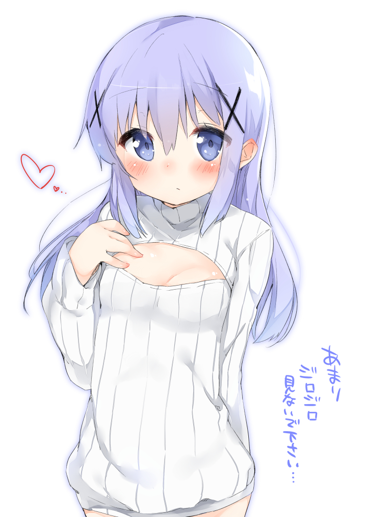 1girl, blush, cleavage_cutout, gochuumon_wa_usagi_desuka?, grey_eyes, hair_ornament, hairclip, hand_on_own_chest