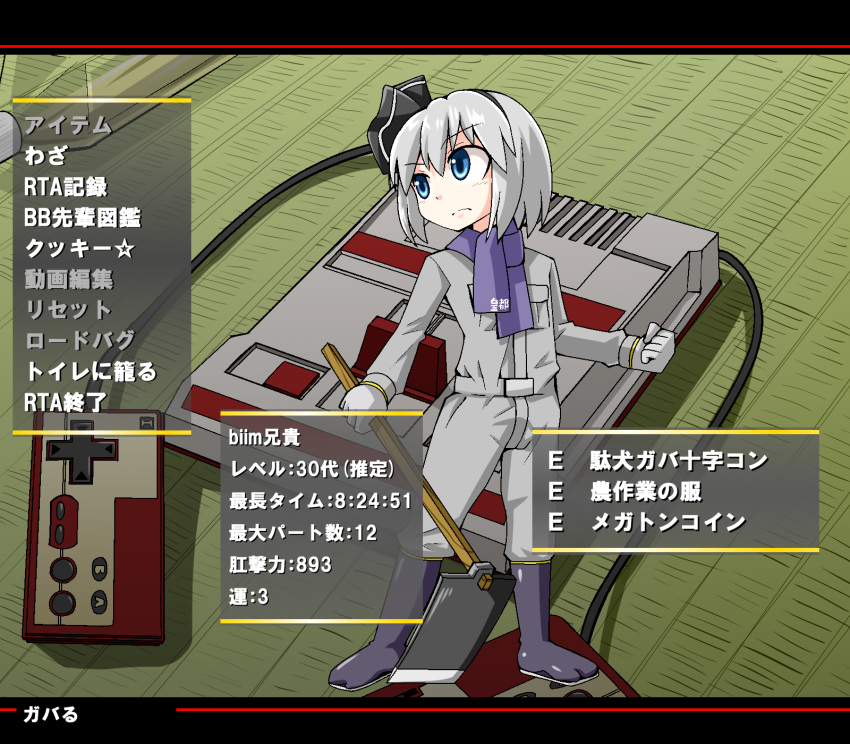 1girl, bangs, blue_eyes, boots, clenched_hand, famicom, game_console, gameplay_mechanics