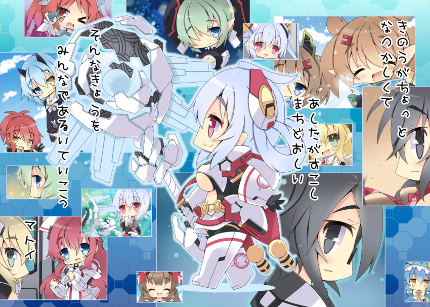 >_o, 6+girls, :d, ;d, ahoge, azanami_(pso2), biol_meduna, black_eyes