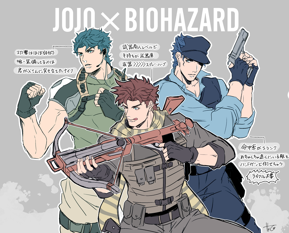 3boys, blue_hair, bow_(weapon), brown_hair, chris_redfield, chris_redfield_(cosplay), cosplay, crossbow