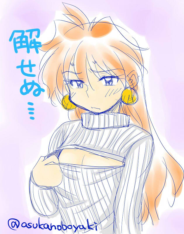 1girl, asuka_(aqua_space), blush, breast_conscious, cleavage_cutout, cleavage_reach, earrings, flat_chest